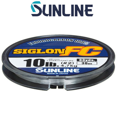 Sunline Siglon FC 2020 30m
