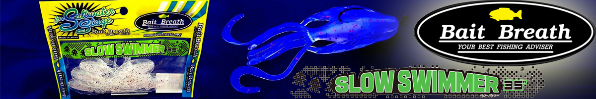 Bait Breath Slow Swimmer 3.5