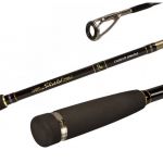 Кастинговое удилище Norstream Skald SKB-702MMH