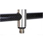 Перекладина для удилищ Prologic Commander Carbon Steel 2 Rods 24.5cm 47277