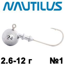 Nautilus Sting Sphere SSJ4100 hook 1