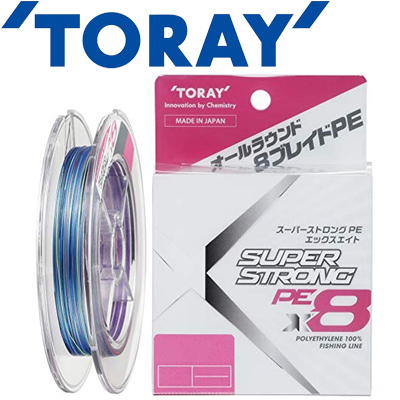 Toray Super Strong PE X8 200m