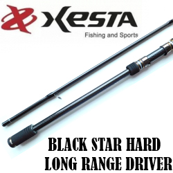 Xesta Black Star Hard