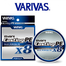 Varivas Avani Casting PE Max Power x8 [White Base Marking Line] 300m