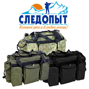 Сумка офицерская Следопыт