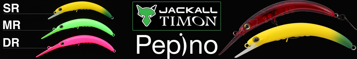 Jackall Timon Pepino SR 56mm 2.2g
