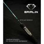 Зимнее удилище Brialin Big Game - Medium 155 мм - 10-40 гр.