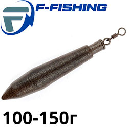F-Fishing Грузило Кастинговое