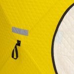 Палатка зимняя утепленная Helios Куб 1,5х1,5 yellow/gray (HS-ISCI-150YG)