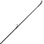 Удилище спиннинговое Black Side Cadet 24M 2,4m 7-30g
