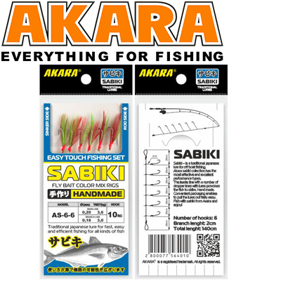 Akara Fly Bait Color Mix Rigs 6 Ni