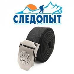 Ремень "Следопыт" без рисунка, 1400х36мм