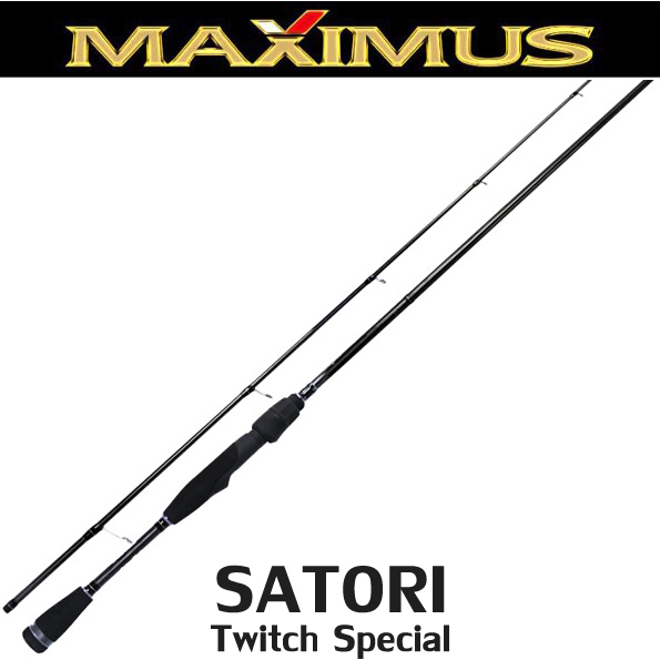 Maximus Satori Twitch Special