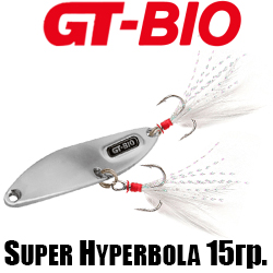 GT-BIO Super Hyperbola 15гр.
