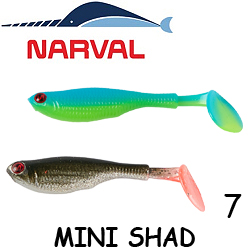 Narval Fishing Mini Shad 7cm