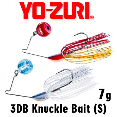 Yo-Zuri 3DB Knuckle Bait (S) 7гр