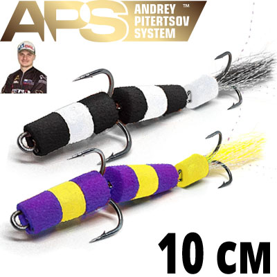 Мандула APS 100 mm