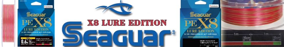 Kureha Seaguar PE X8 Lure Edition 200m