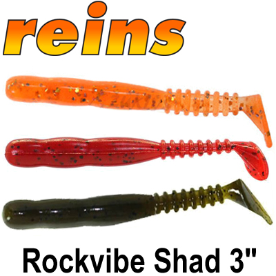 Reins Rockvibe Shad 3"