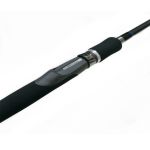 Спиннинг Breaden Glamour Rock Fish TR85 PE Special V2.4