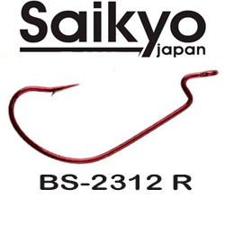 Saikyo BS-2312 R