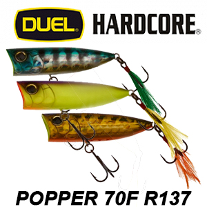 Duel Hardcore Popper 70F R1379