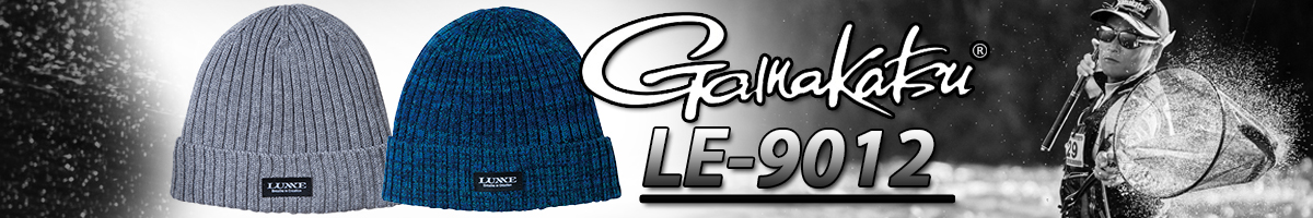 Gamakatsu LE9012 Knit Cap GRY