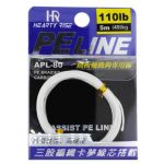 Кевлар Hearty Rise Assist PE Line APL-80 Белый 220 LB 5 m