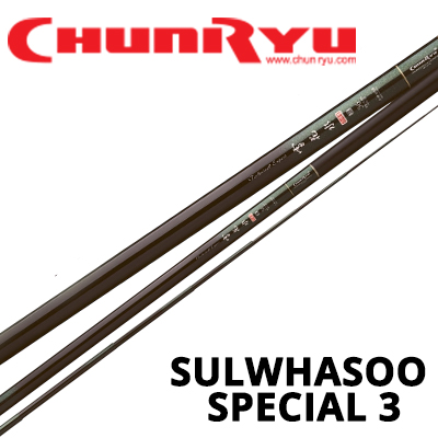 Chunryu Sulwhasoo Special 3