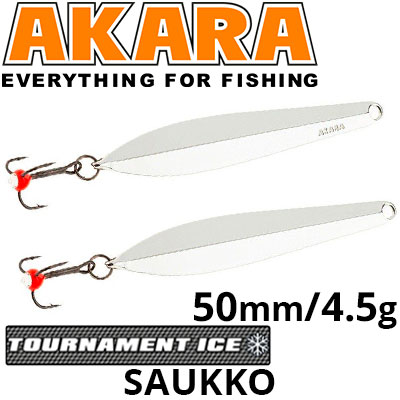 Akara Tournament Ice Saukko 50 4,5 гр.