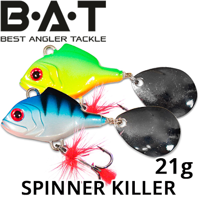 BAT Spinner Killer 592 (21 гр.)