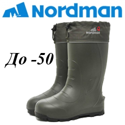 Nordman Quaddro оливковые до -50 ºС