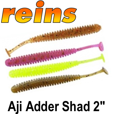 Reins Aji Adder Shad 2"