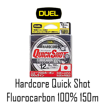 Duel Hardcore Quick Shot Fluorocarbon100% 150m 