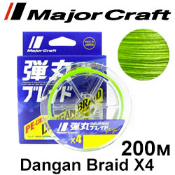 Major Craft Dangan Braid X4 200m Green