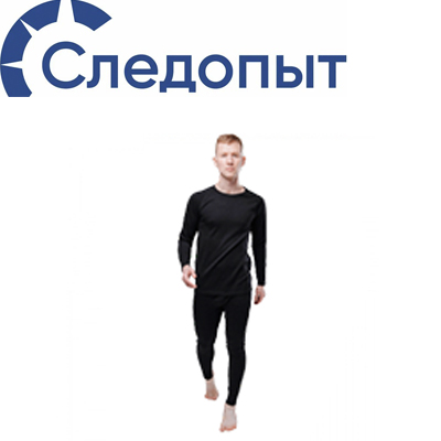 Сибирский Следопыт "Outdoor Activity" комплект, до -40°С
