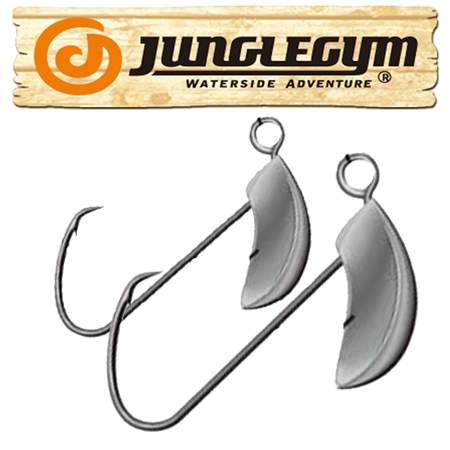 JungleGym Sleeper
