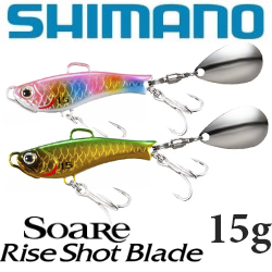 Shimano JJ-215U