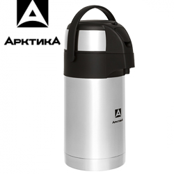Арктика 501 с помпой