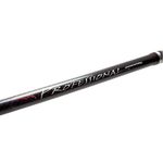 Спиннинг Favorite Professional PLS682L     