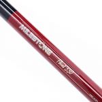 Удилище универсальное Mikado Milestone MEDIUM FLOAT 330 (20 - 50 гр.) (WAA846-330)