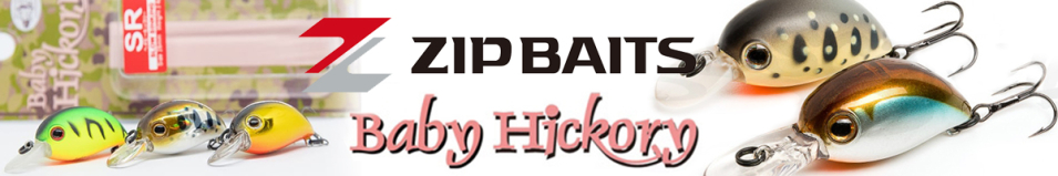 ZipBaits Baby Hickory MDR