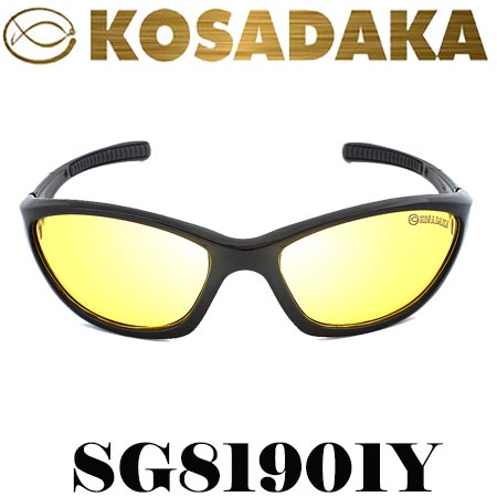 Kosadaka SG81901Y