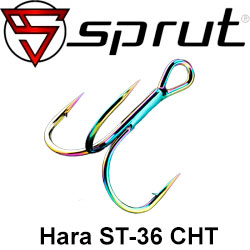 Sprut Hara ST-36 CHT (Treble Round Bend Hook CHT)