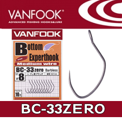 Vanfook BC-33zero Bottomexpert Hook Fusso Black