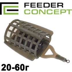 Feeder Concept Nano ПЛЮС
