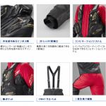 Костюм Shimano Nexus Gore-Tex Warm Suit RB-119T R.RED размер 2XL