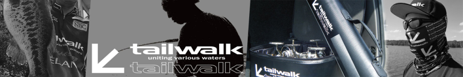 Tailwalk Rodguard M-BK 1600*40mm