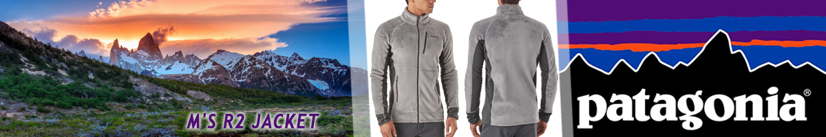 Patagonia M's R2 Jkt BLK