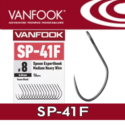 Vanfook SP-41F Spoon Expert Hook BK